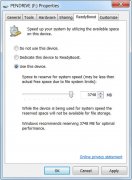 探索U盘为Win7/Win8系统加速的奥秘 探索U盘为Win7/Win8系统加速的奥秘